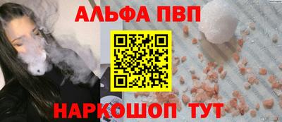 круглые Кумертау