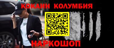 круглые Кумертау
