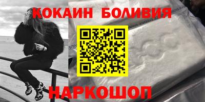 2c-b Кунгур