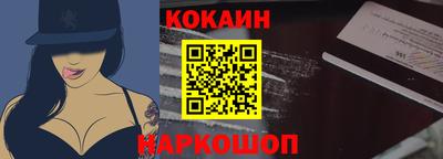круглые Кумертау
