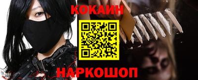 эйфоретик Кулебаки