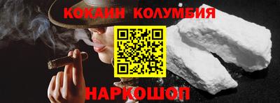 круглые Кумертау