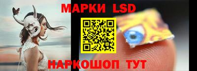 круглые Кумертау