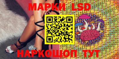 эйфоретик Кулебаки