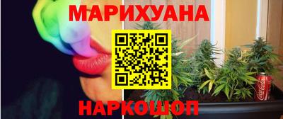 эйфоретик Кулебаки