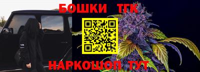 эйфоретик Кулебаки