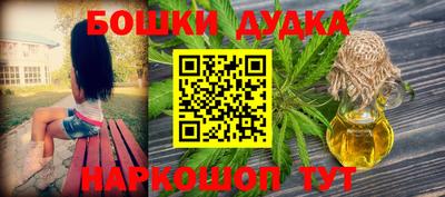 эйфоретик Кулебаки