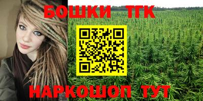 круглые Кумертау