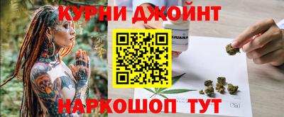 эйфоретик Кулебаки