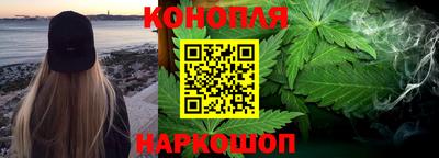 2c-b Кунгур