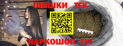2c-b Кунгур