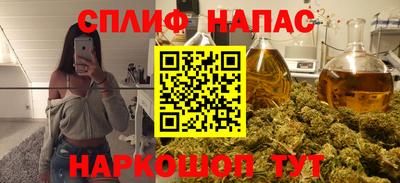 эйфоретик Кулебаки
