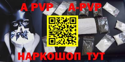 круглые Кумертау
