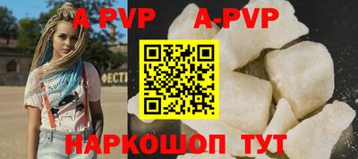 круглые Кумертау