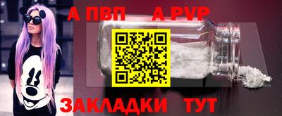 2c-b Кунгур