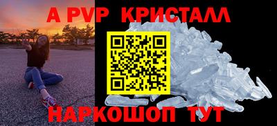 эйфоретик Кулебаки