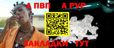 круглые Кумертау