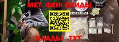 эйфоретик Кулебаки