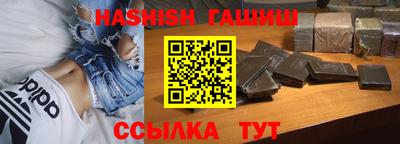 круглые Кумертау