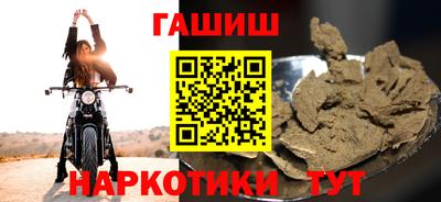 эйфоретик Кулебаки