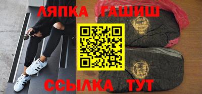 круглые Кумертау