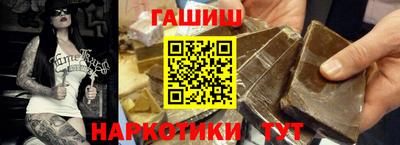2c-b Кунгур