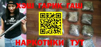 круглые Кумертау