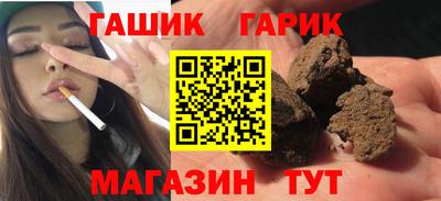 круглые Кумертау