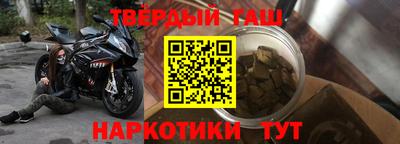 круглые Кумертау