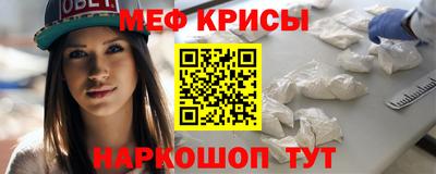 круглые Кумертау
