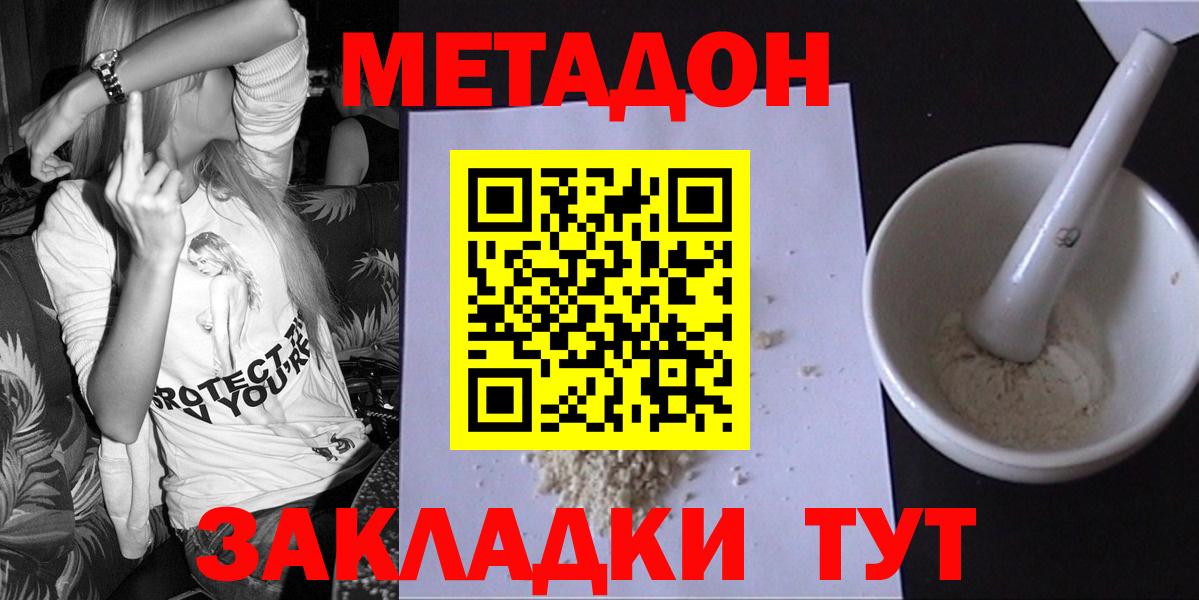 ГАШ Королёв